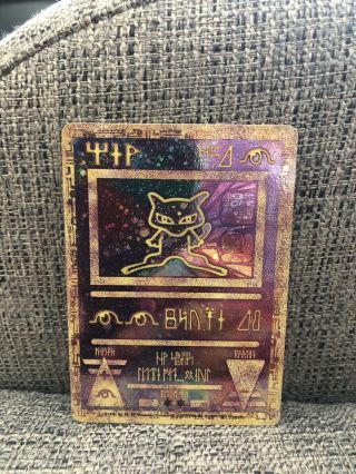 Pokemon Ancient Mew Promo Card (rare)