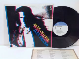 Alex Chilton - One Day In York - Trio 1978 Rare Japan Only Lp Vg,  /ex