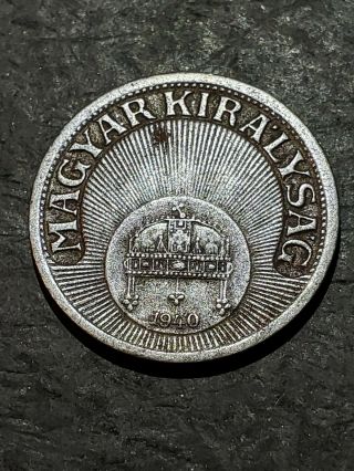 Hungary 10 Filler 1940 Bp - Low Mintage Rare