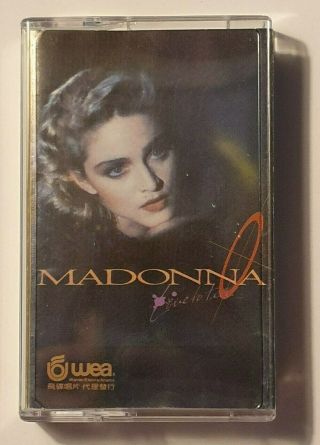 Madonna Live To Tell Ultra Rare Taiwanese Cassette Single C.  N.  Wu0001
