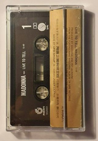 Madonna Live To Tell ULTRA RARE Taiwanese Cassette Single C.  N.  WU0001 2