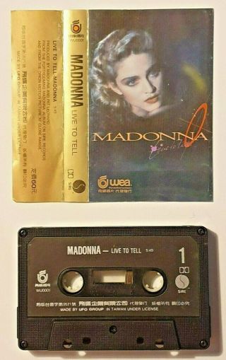 Madonna Live To Tell ULTRA RARE Taiwanese Cassette Single C.  N.  WU0001 3