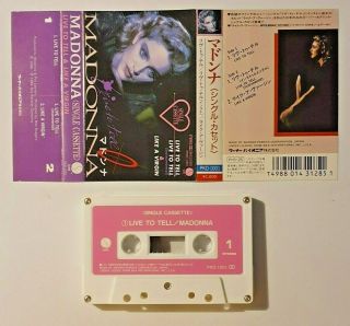 Madonna Live To Tell MEGA RARE Japanese Cassette Single PKD - 1001 4