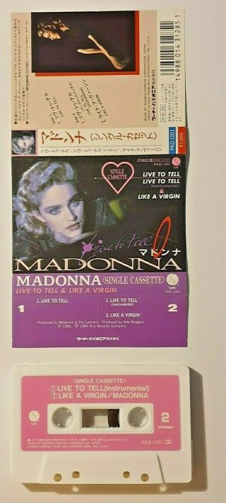 Madonna Live To Tell MEGA RARE Japanese Cassette Single PKD - 1001 5