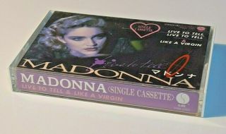 Madonna Live To Tell MEGA RARE Japanese Cassette Single PKD - 1001 7