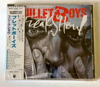 Bullet Boys " Freak Show " Ultra - Rare Japanese 1st Press Promo Cd