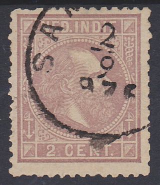 776) Nederlands Indie - Dutch East Indies 1870 - Rare 2 Ct.  Lilabruin Perf.  12½x12