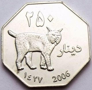 Kurdistan Iraq 250 Dinars 2006 - Animal Cat Lynx - Rare 8 - Sided Unc Coin