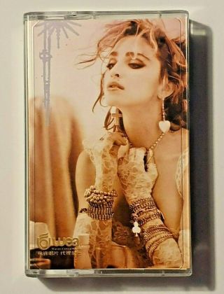 Madonna 12  Madonna Mega Rare Taiwan Cassette Maxi Single Wu9003