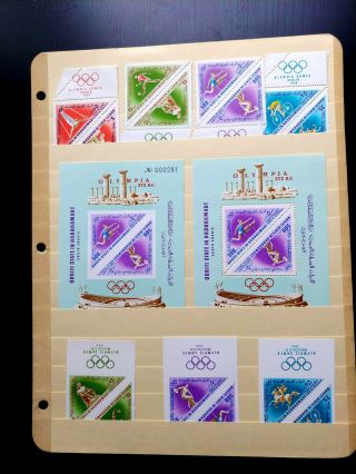 Rare South Arabia Yemen Perf & Imperf 1968 Mexico Olympic Games Stamps,  S/sheet