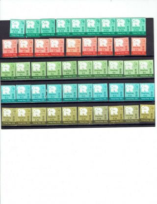 Hong Kong Qeii Stamp Duty Set,  Different Value With The High Value,  Rare,  No Gum