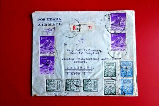 Indonesia : Old Registered Cover Multi Franking,  Malang To Cameroun (
