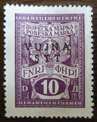 Slovenia - Wwii - Italy - Rare Vujna Overprinted (mnh) Revenue Rr Yugoslavia J5