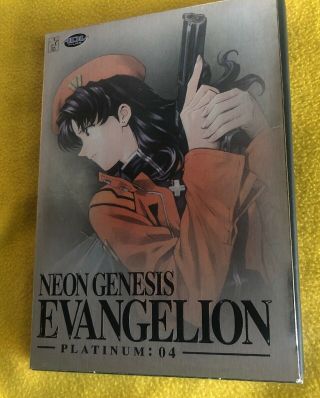 Neon Genesis Evangelion - Platinum: 04 (dvd,  2004) Rare Oop