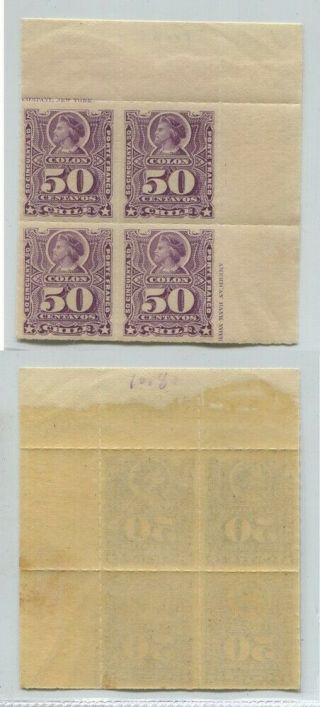 Chile Old Rare Block Of Four Colon Columbus Mnh Stamps Never Hinged 61987