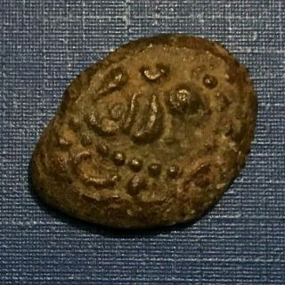 Very Rare Ancient Celtic Uncertain Bronze Stater 1st Century Bc - P584