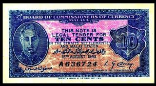 Malaya:/ British Adm.  P - 2,  10 Cents 1940 King George VI XF RARE 2
