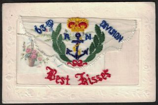 Embroidered Silk Postcard,  Wwi,  63rd (royal Navy) Division,  Infantry,  Rare