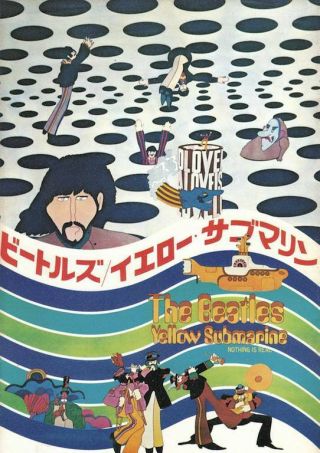 Yellow Submarine The Beatles Japanese Movie Program A Rare 1968 Unique Photos