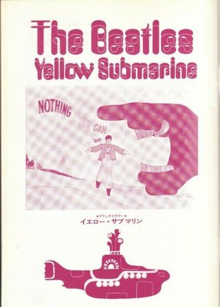 YELLOW SUBMARINE The BEATLES Japanese movie program A RARE 1968 Unique photos 3