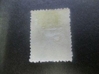Kangaroo Stamps: 1/2d Green 1st Watermark - Rare (g141) 2