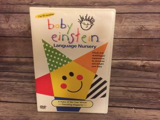 Disney - Baby Einstein: Language Nursery (DVD) RARE 1 - 18 Months 3