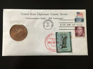 Usa 1971 Diplomatic Courier First Day Issue Coin Stamp Cover Rare Postal Mark