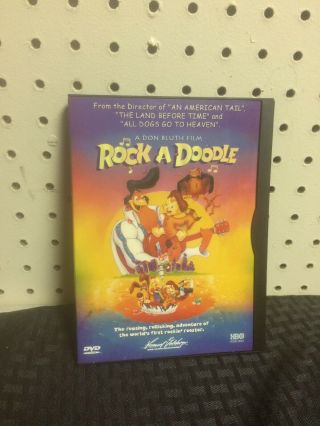 Rock - A - Doodle (1990) Dvd Oop Rare (hbo,  1999) Don Bluth Campbell Plummer