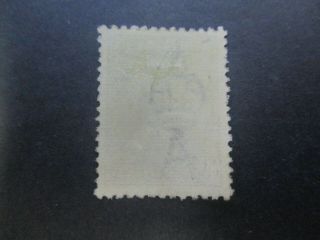 Kangaroo Stamps: £1 Grey 3rd Watermark - Rare (g258) 2