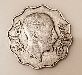 1933 Iraq 10 Fils - Au - Key Rare Date - High Value Coin -