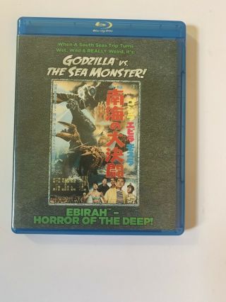 Godzilla Vs.  The Sea Monster (blu - Ray Disc,  2014) Rare