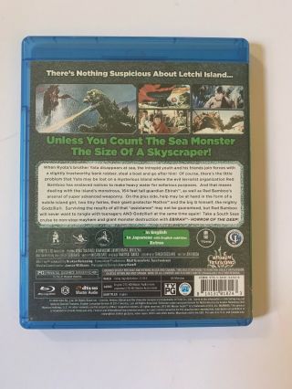 Godzilla Vs.  the Sea Monster (Blu - ray Disc,  2014) Rare 2