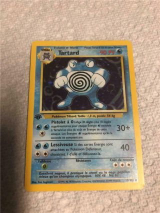 Pokemon Card Rare Holo 1st Edition French Poliwrath 13/102 Base Set Tartard