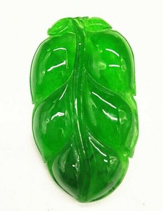 Rare Chinese Ice Green Jadeite Jade Handwork Collectible Leaf Amulet Pendant A