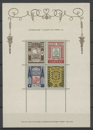 No: 67932 - Estonia (1938) - " Caritas " - An Old,  Rare & Interesting Block - Mnh