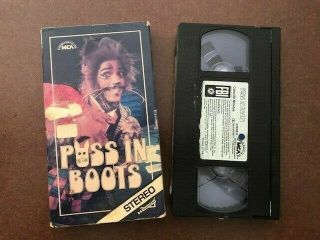Puss In Boots vhs (1982 MCA Video Cassette Inc.  release) (RARE) 3
