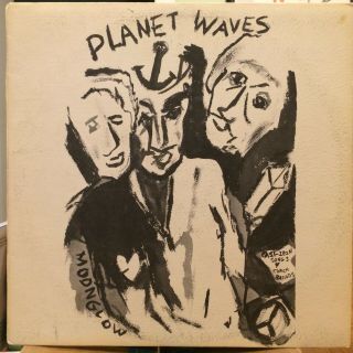 Bob Dylan Planet Waves Lp Asylum 7e - 1003 Rare The Band Levon Helm Nm -
