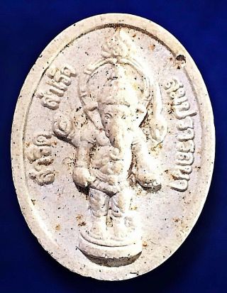 Rare Old Lord Ganesha Hindu God Elephant Wealth Thai Amulet Protection