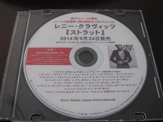 Lenny Kravitz Strut Mega Rare Japan Promo Only Press Cd - 16 Tracks