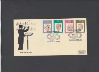 1980 Conductors Veldale First Day Cover.  Rarely Seen.