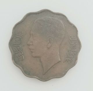 1938 Iraq 10 Fils - Key Rare Date - High Value Coin -