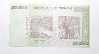 RARE 2008 50 TRILLION Dollar - Zimbabwe - Uncirculated Note - 100 Series 299 2