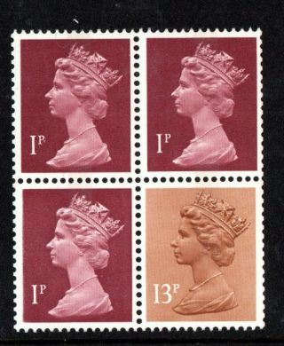 rare Machin error very short PHOSPHOR bsnd on 1p & 13p booklet stamps 3