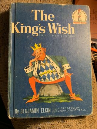Vintage The Kings Wish By Benjamin Elkin 1960 Dr Seuss Beginner Book Rare Sharp