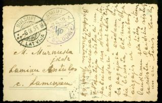 Latvia 1938 Bulduri To LamiŅi Postage Due Mail Rppc Postcard Jurmala View Rare