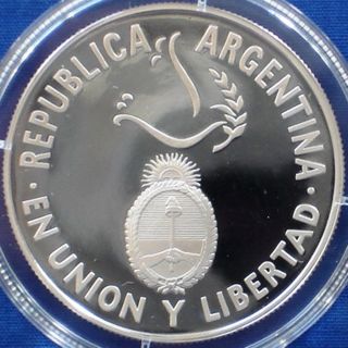 Argentina 1 peso silver proof 1995 United Nations 50th Anniversary - Rare Coin 2