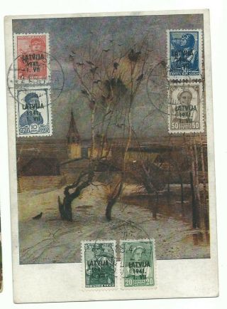 Latvia.  Russia.  Germany 1941 Ww2 Postcard 31.  08.  1941 Stamps With Owerprint.  Rare