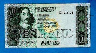 Rare 1st Issue South Africa P120a 10 Rand Fractional Prefix Sign Jongh 1978 Unc