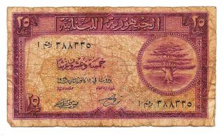 Rare Lebanon Republique Libanaise 25 Piastres 1950