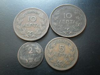 Greece 1870 5 Lepta,  1870 BB & 1882 A 10 Lepta & 1869 2 Lepta RARE DATE 2
